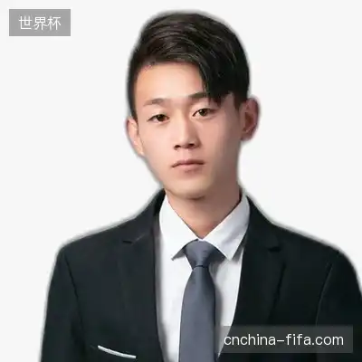 贾鑫